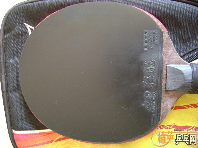 ���µĴ�������������� ��ʡ��Ӻ�����JO 162�����;� ��2