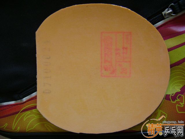 ���µĴ�������������� ��ʡ��Ӻ�����JO 162�����;� ��2