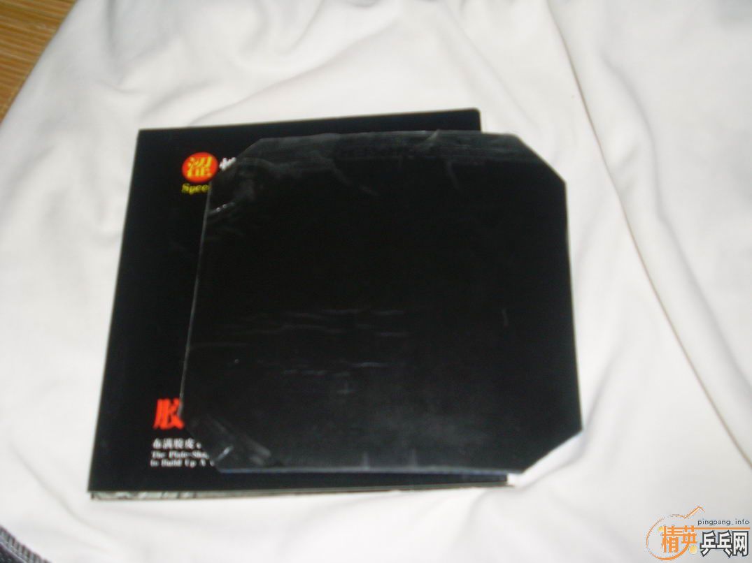 ����ע�⣡��ͼ�ˣ���������˦�� ���� oc+���������ճ!��+cj8000���Ƚ�ճ����250�� ��ճ�Ŀ���+cj8000 ��������֧������֧����������