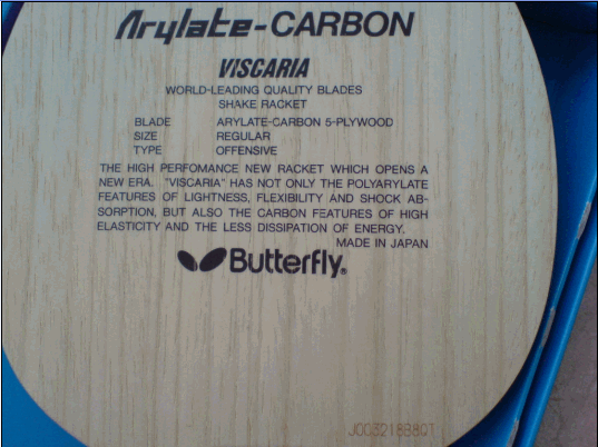 ���� Viscaria  ά˹������