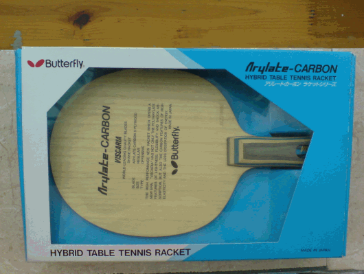 ���� Viscaria  ά˹������