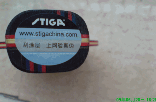 �л����7.6 CR WRB