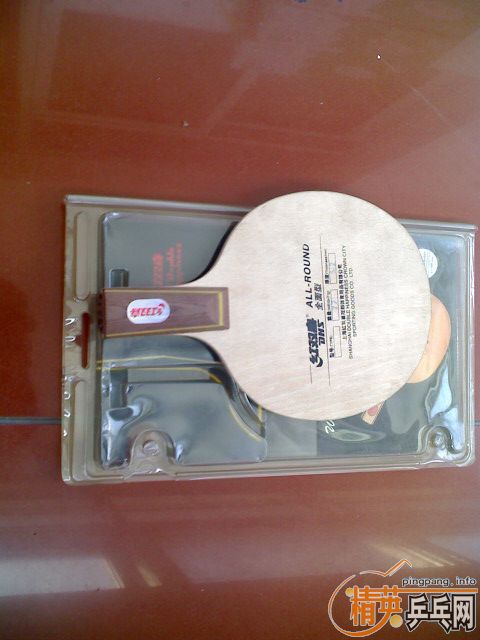 �ɳ��ɻ�����˫ϲ032ÿ��100��ȫnew��