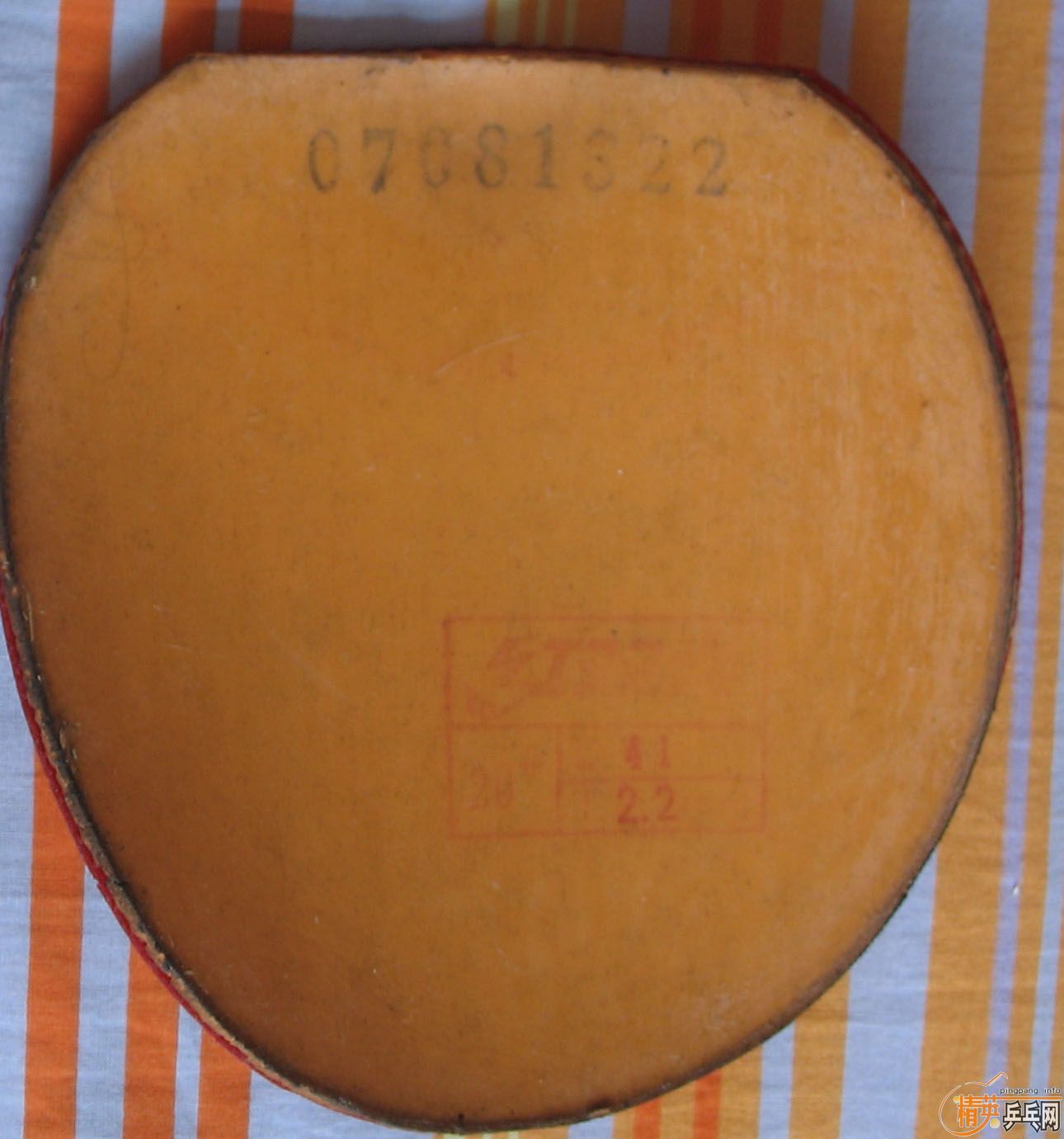 ������׽���ʡ��3���տ�2������£����ǣ�