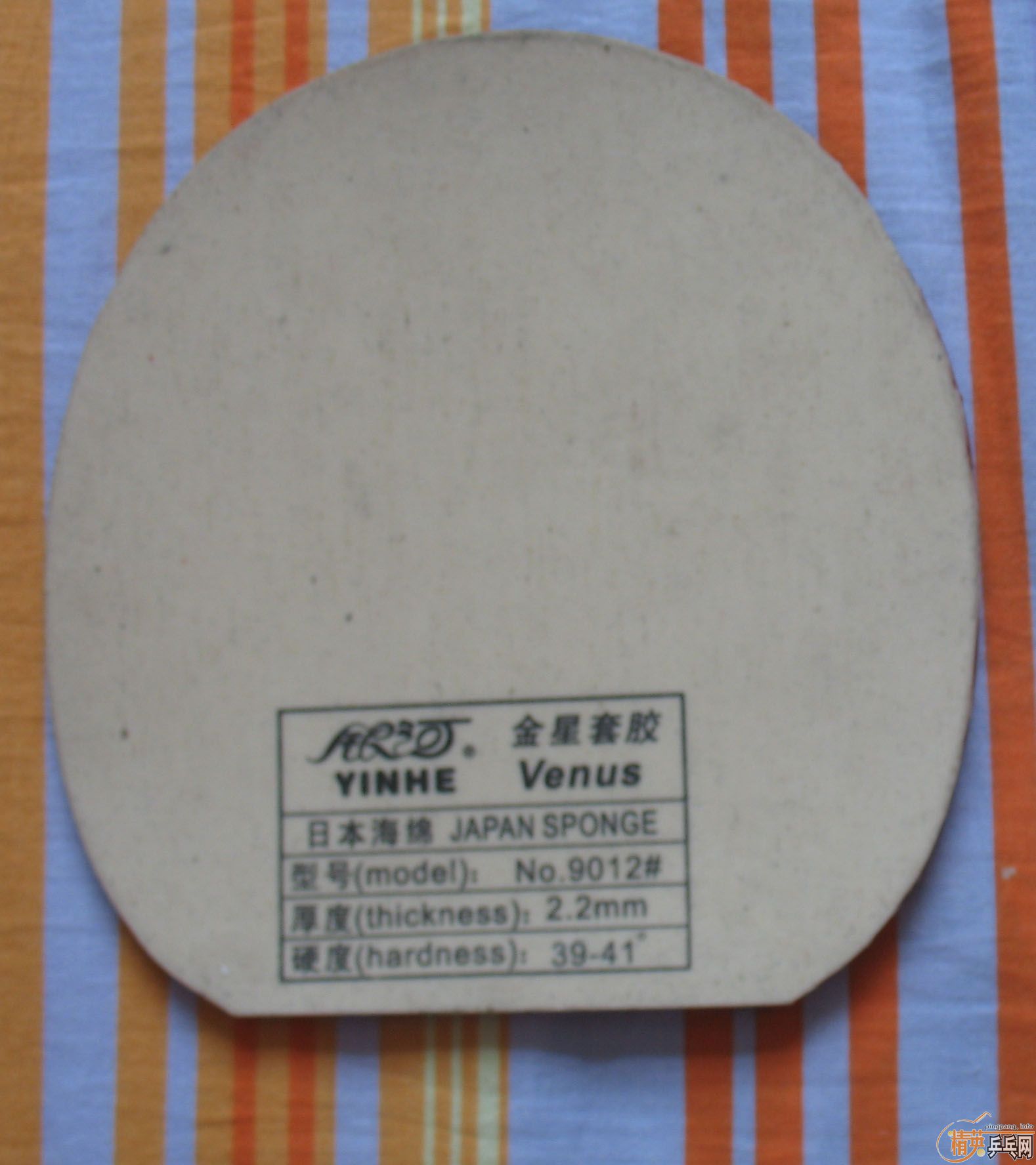 ������׽���ʡ��3���տ�2������£����ǣ�