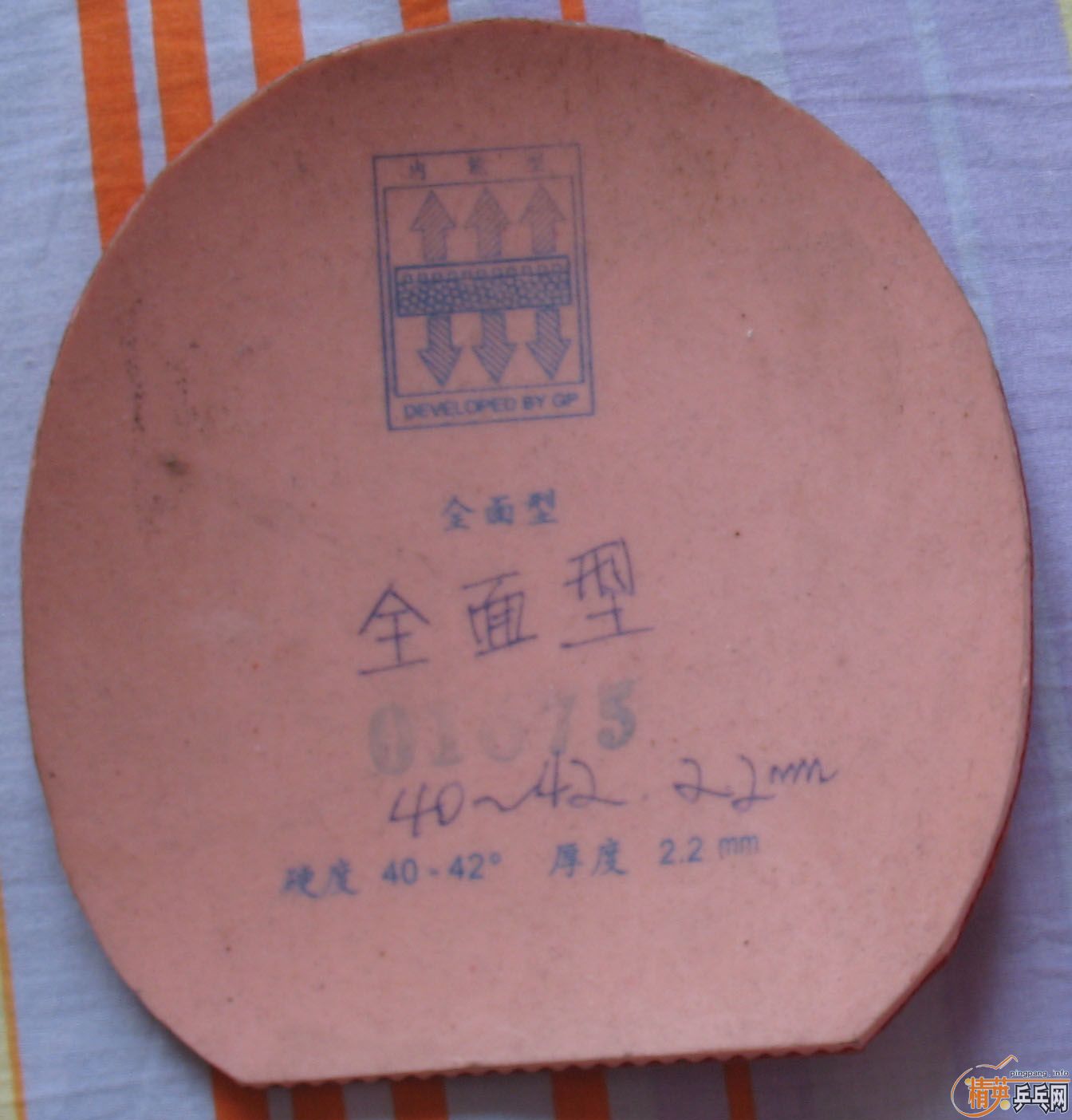 ������׽���ʡ��3���տ�2������£����ǣ�