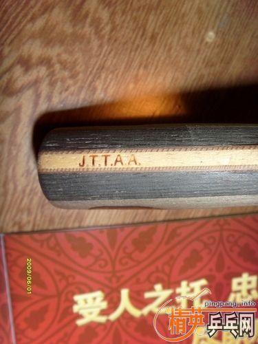 200˦�л�YEOһֻ