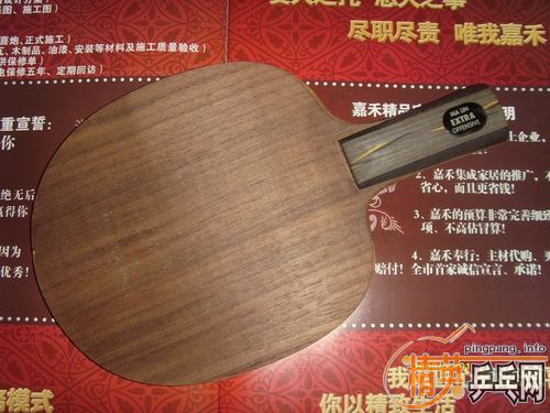 200˦�л�YEOһֻ