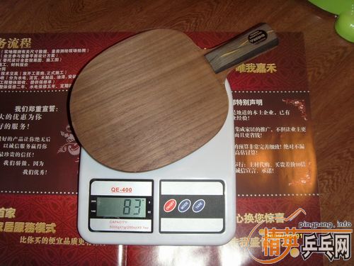 200˦�л�YEOһֻ