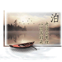 4JpwMBsV.gif
