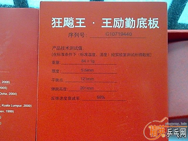 ��һЩ���ӣ���ֱ�кᡣ���꣡