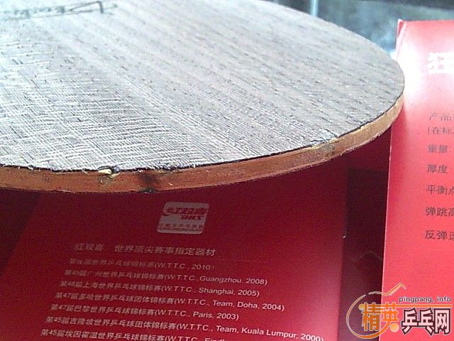 ��һЩ���Ӻ�һЩ�׽�����ֱ�кᡣ���꣡