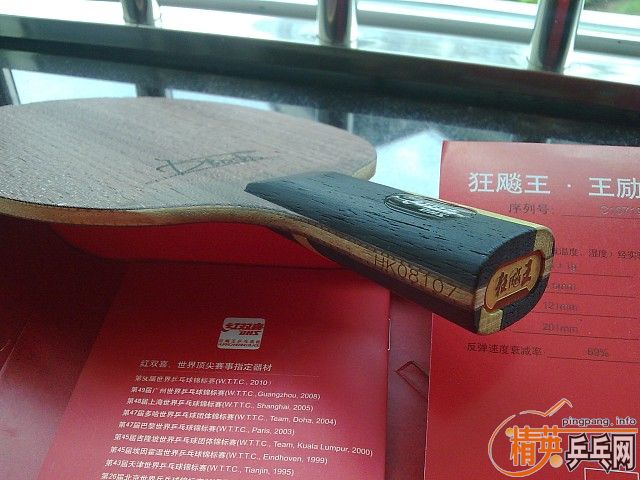 ��һЩ���Ӻ�һЩ�׽�����ֱ�кᡣ���꣡