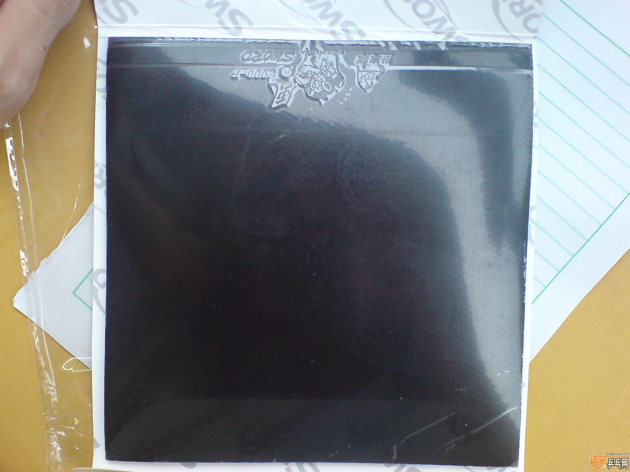 �����µ���ħ+2000F��ά��ר���׽�=110������