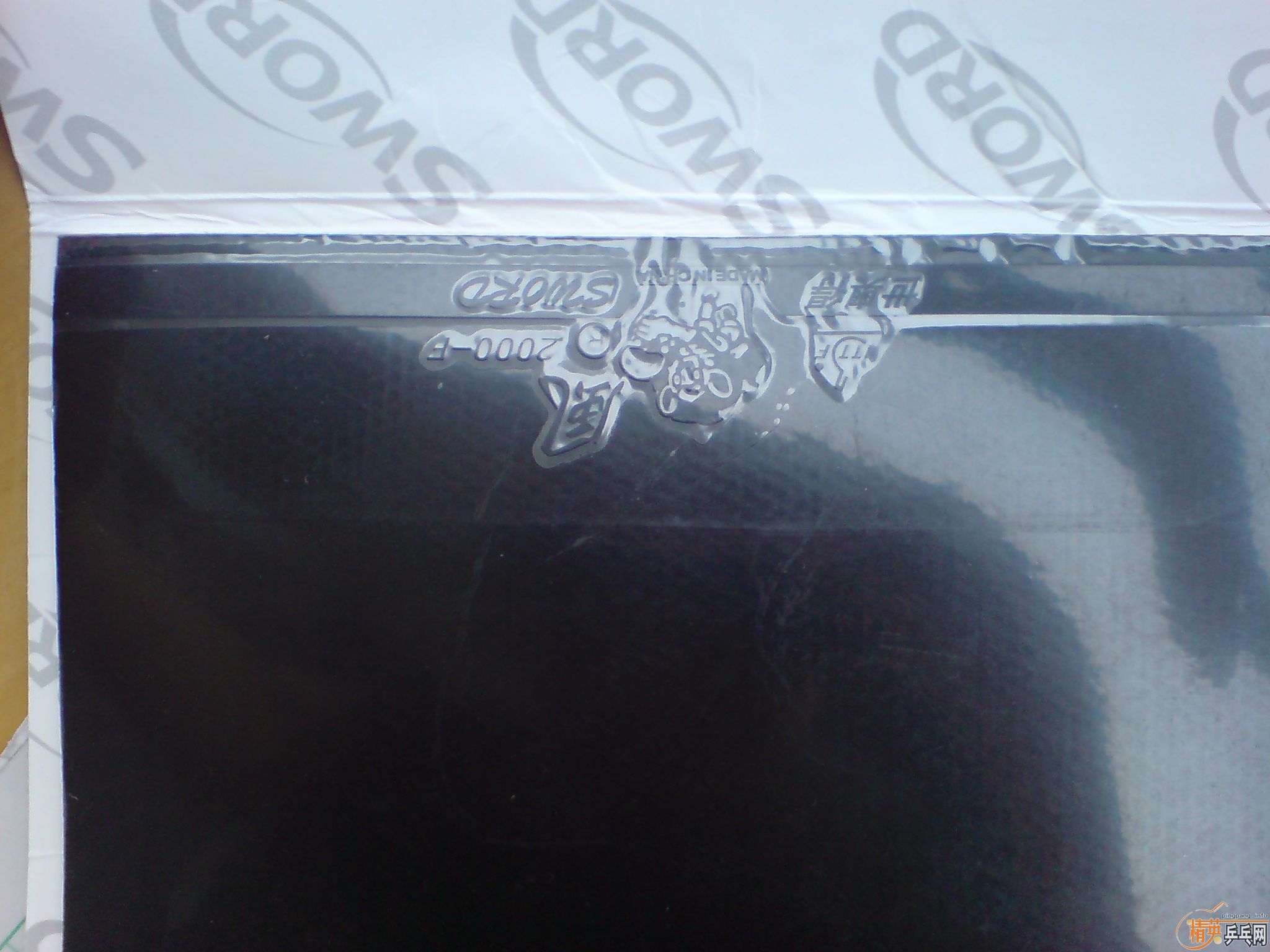 �����µ���ħ+2000F��ά��ר���׽�=110������