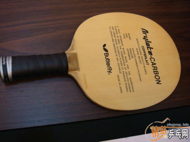 ���򻻼�������