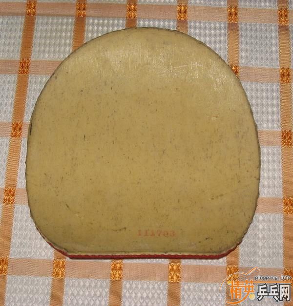 ����OC EG CL EL TANGO-UTRL SA-1