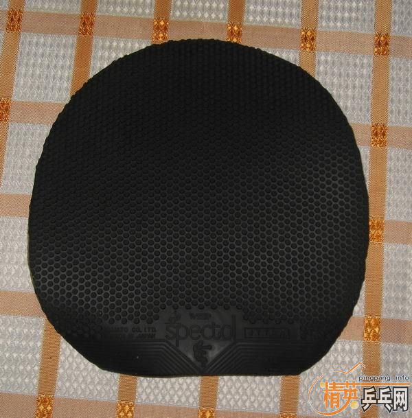 ����OC EG CL EL TANGO-UTRL SA-1