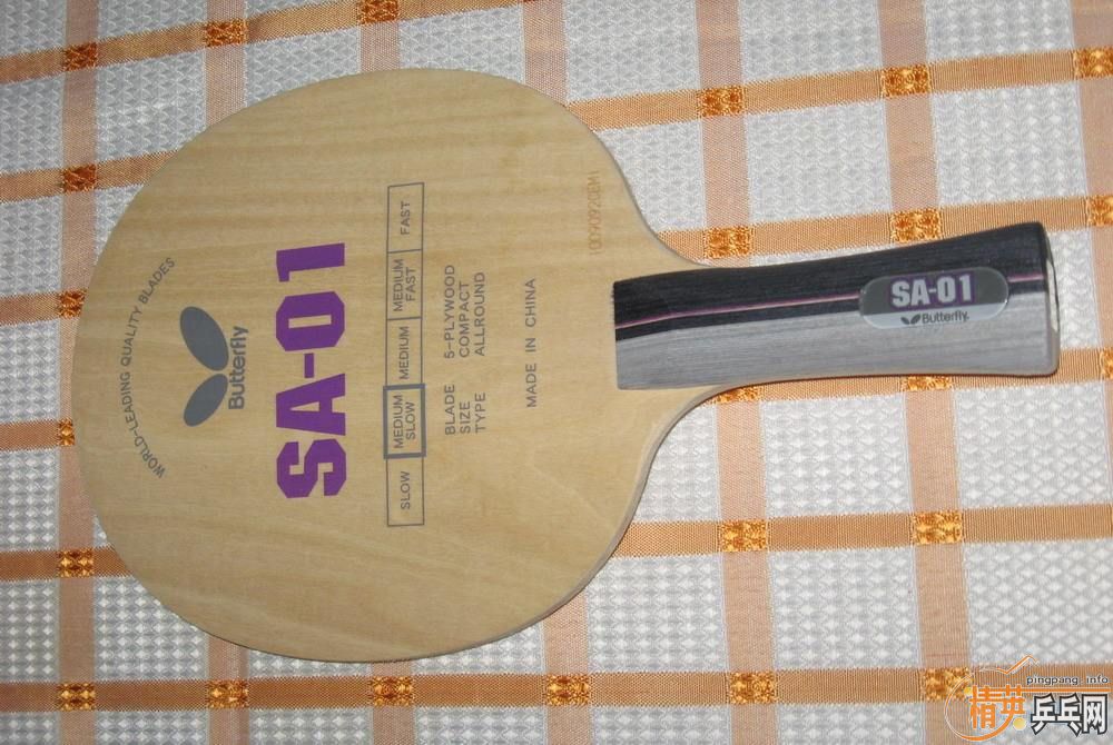 ����OC EG CL EL TANGO-UTRL SA-1