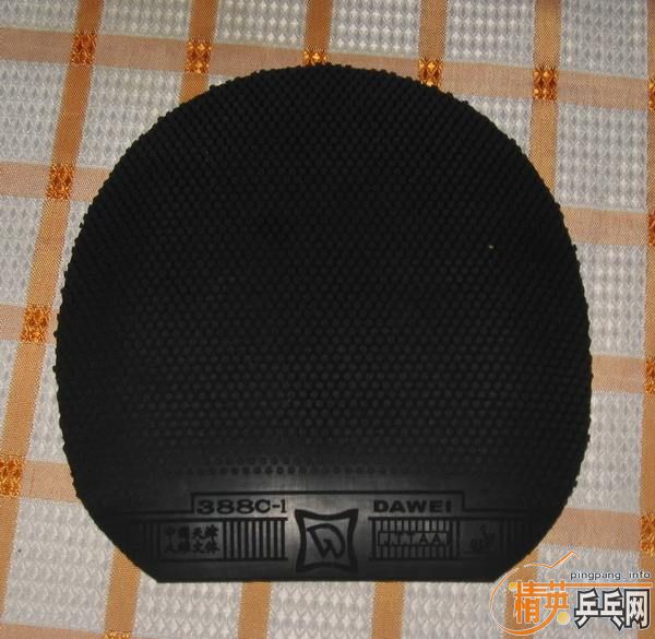 ����OC EG CL EL TANGO-UTRL SA-1