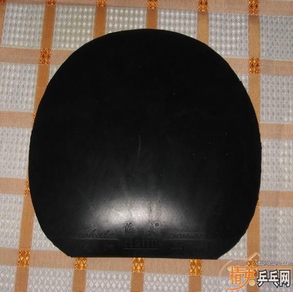 ����OC EG CL EL TANGO-UTRL SA-1