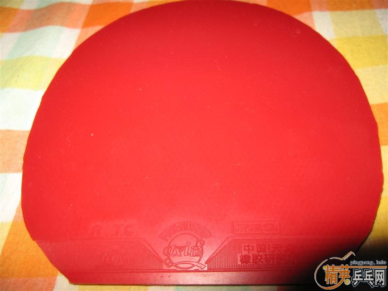 ���׽� ��B  �޻���3 TSP P1R ����������