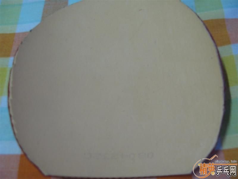 ���׽� ��B  �޻���3 TSP P1R ����������