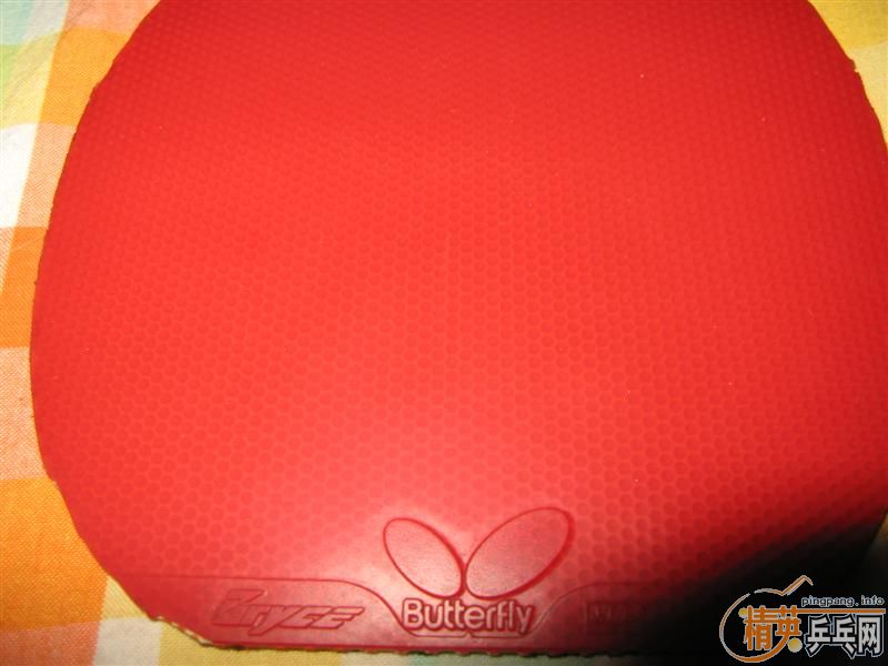 ���׽� ��B  �޻���3 TSP P1R ����������