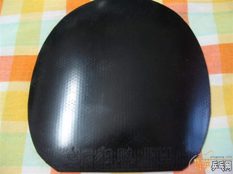 ���׽� ��B  �޻���3 TSP P1R ����������