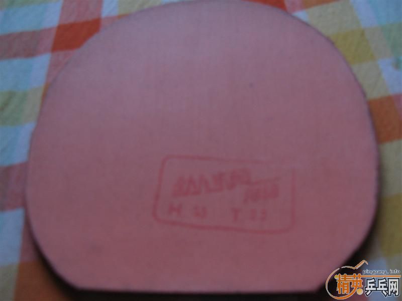 ���׽� ��B  �޻���3 TSP P1R ����������