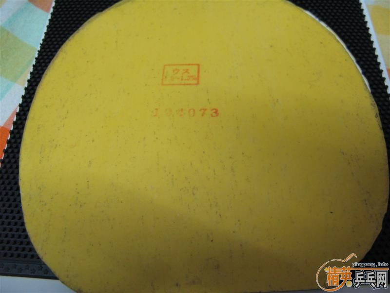 ���׽� ��B  �޻���3 TSP P1R ����������