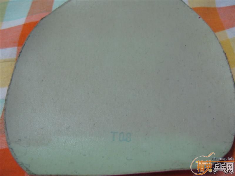 ���׽� ��B  �޻���3 TSP P1R ����������