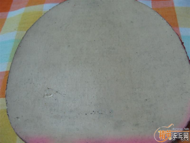 ���׽� ��B  �޻���3 TSP P1R ����������