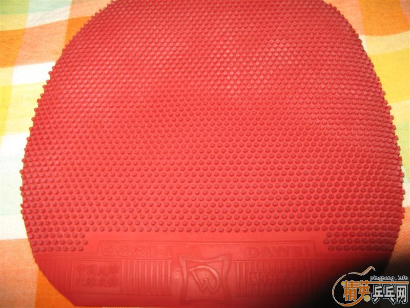 ���׽� ��B  �޻���3 TSP P1R ����������