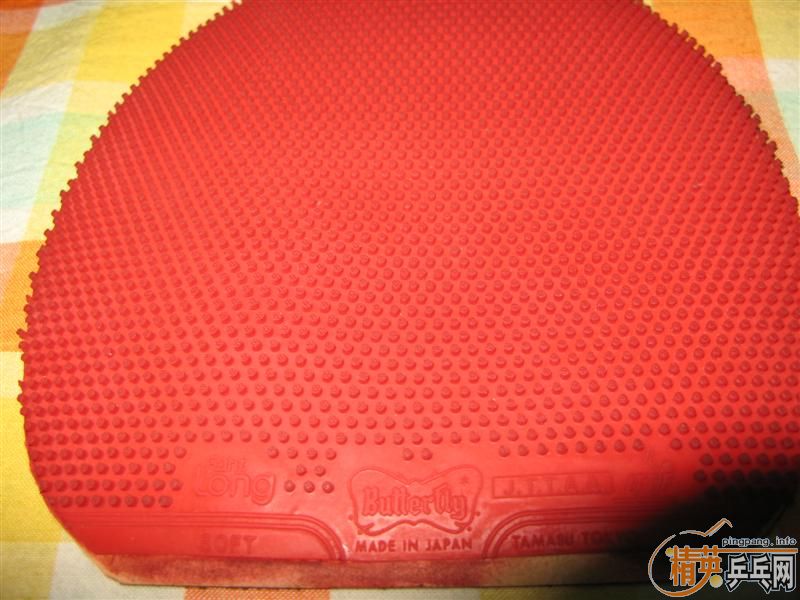 ���׽� ��B  �޻���3 TSP P1R ����������