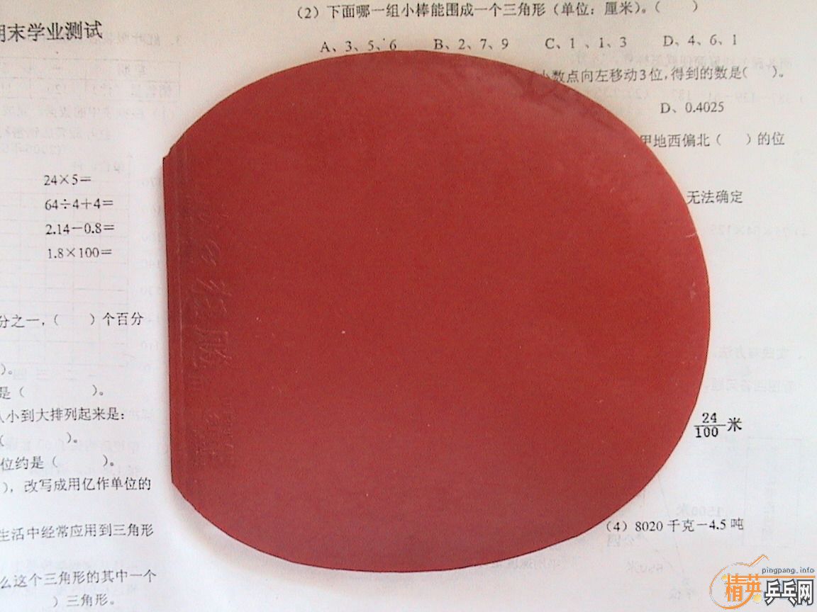 ��06�л�����3-��