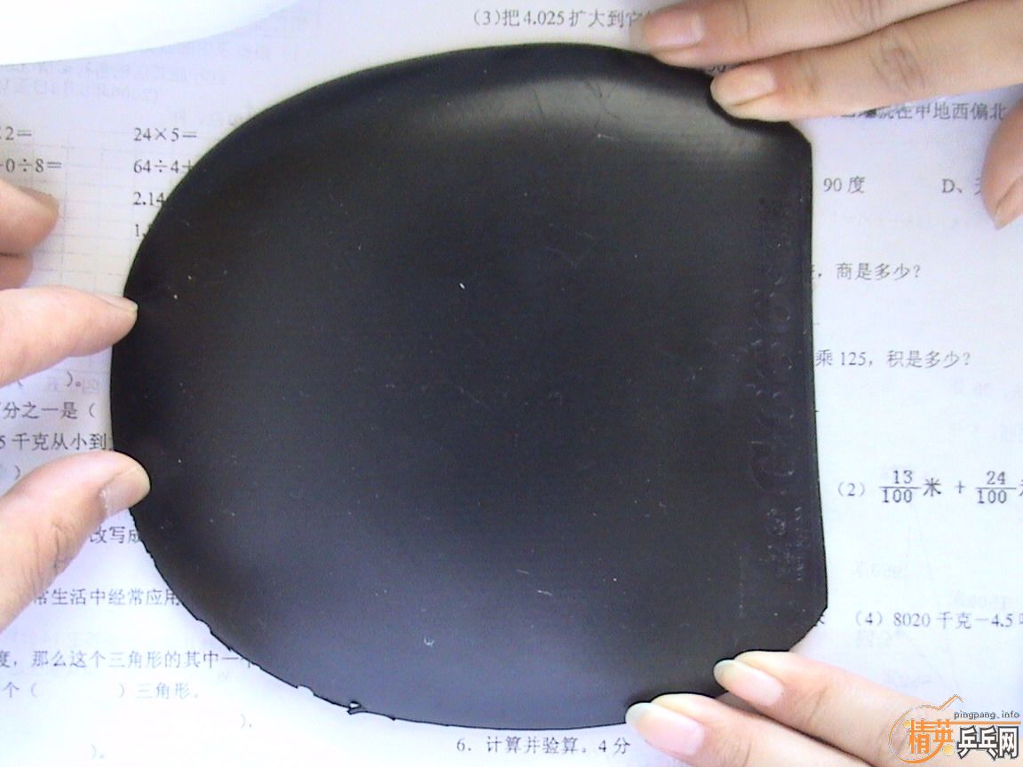 �ؿ�һ�������Ƽ�..