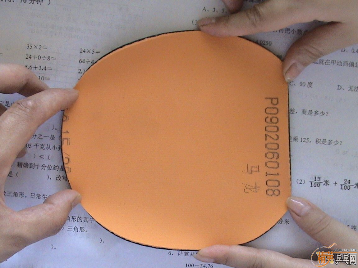 �ؿ�һ�������Ƽ�..