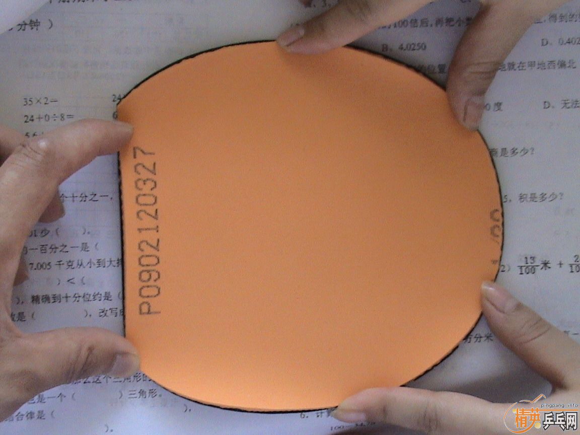 �ؿ�һ�������Ƽ�..