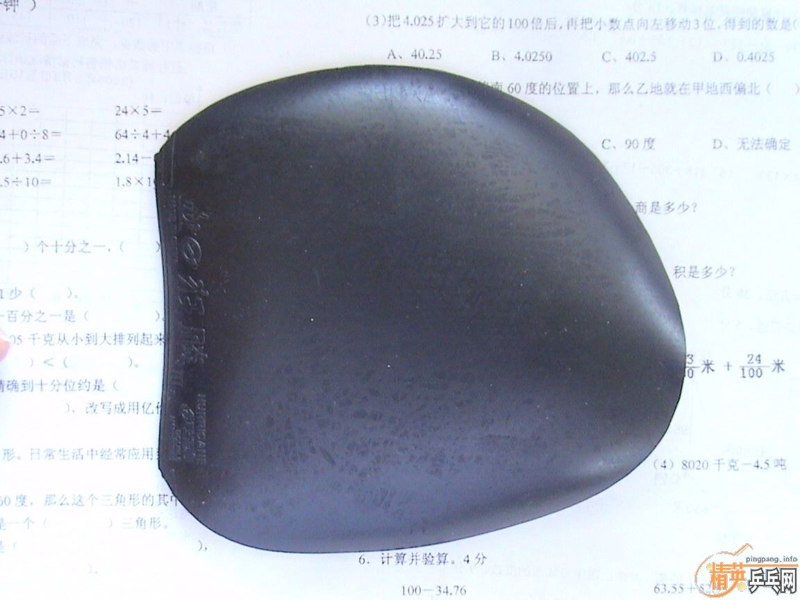 �ؿ�һ�������Ƽ�..