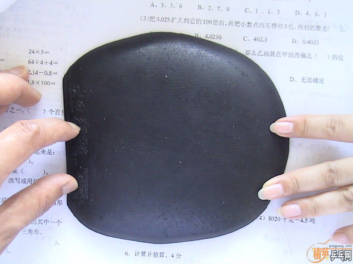 �ؿ�һ�������Ƽ�..