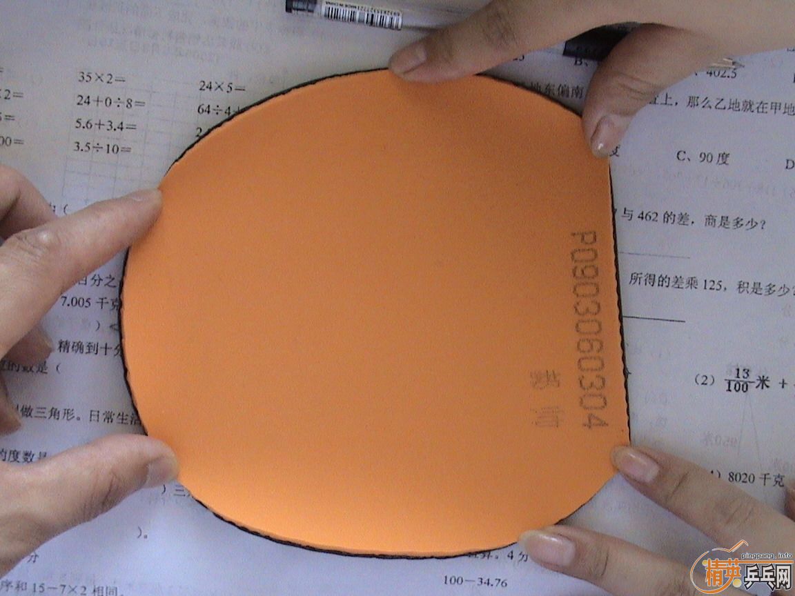 �ؿ�һ�������Ƽ�..