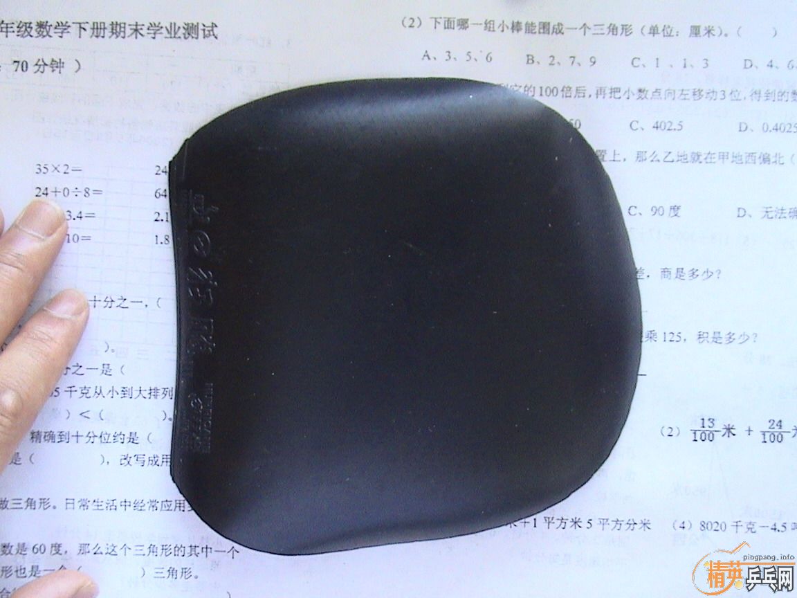 �ؿ�һ�������Ƽ�..