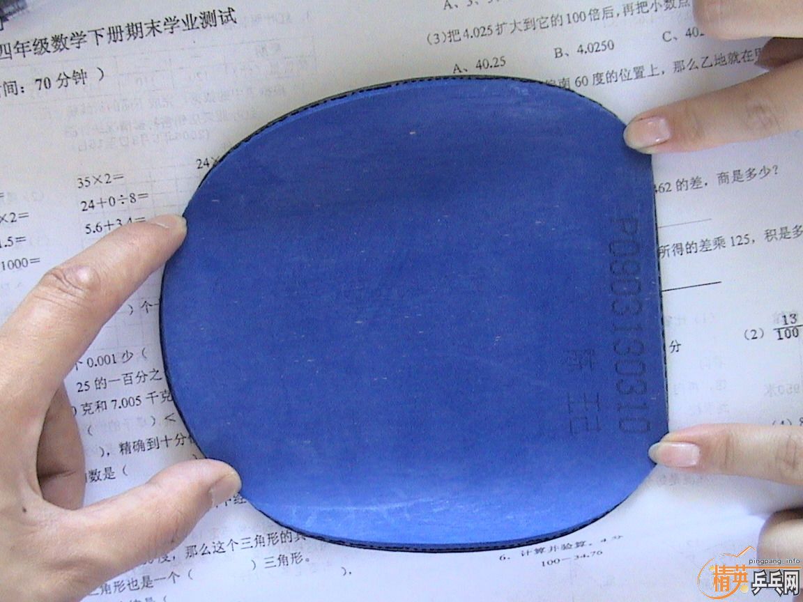 �ؿ�һ�������Ƽ�..