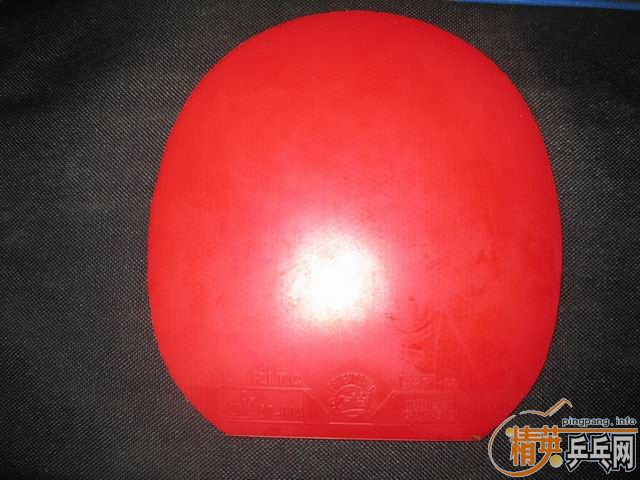 ����һ���729-08,��ʣһ�ź��.