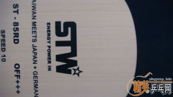 ��ľ8.5MM 550��EMS