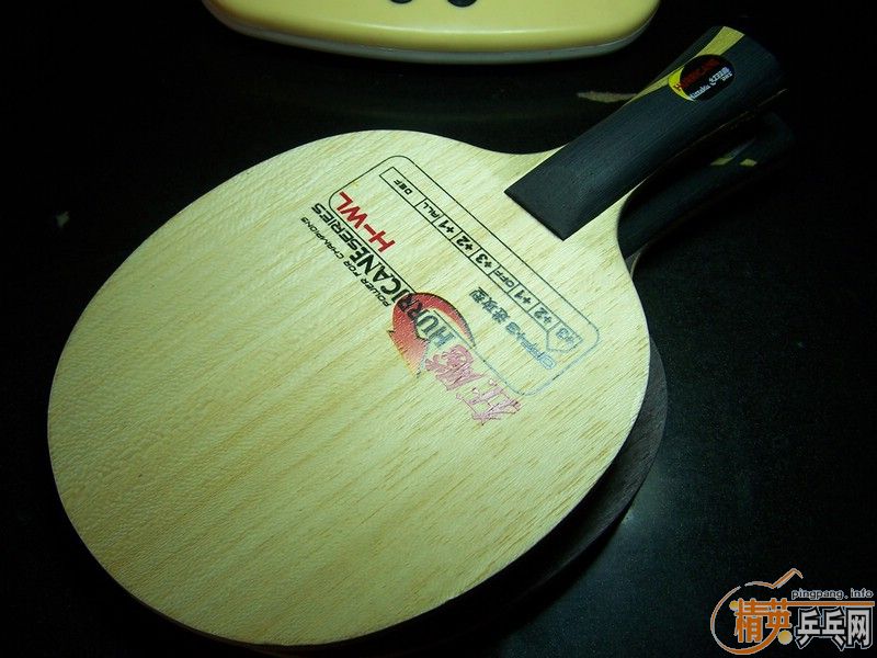 h-wl �� mc-2 ��ֻ��� 200����ͨ��