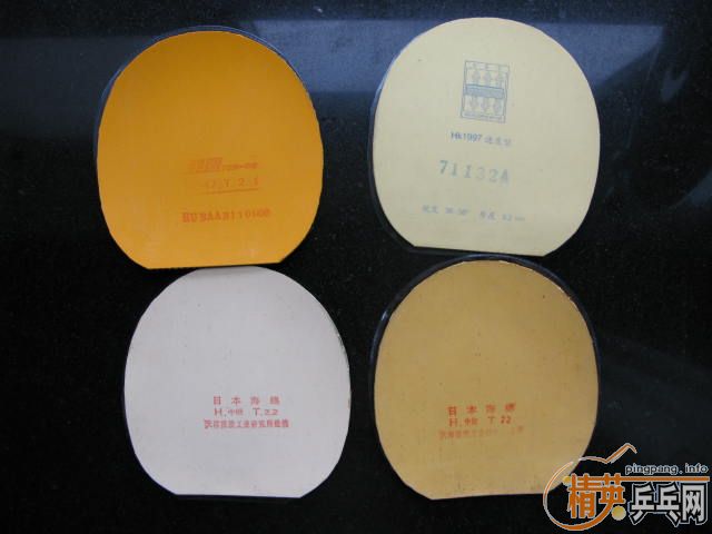 Ӣ��729��Ʒ,729-08,HK1997ɬ.����10-15Ԫÿ��