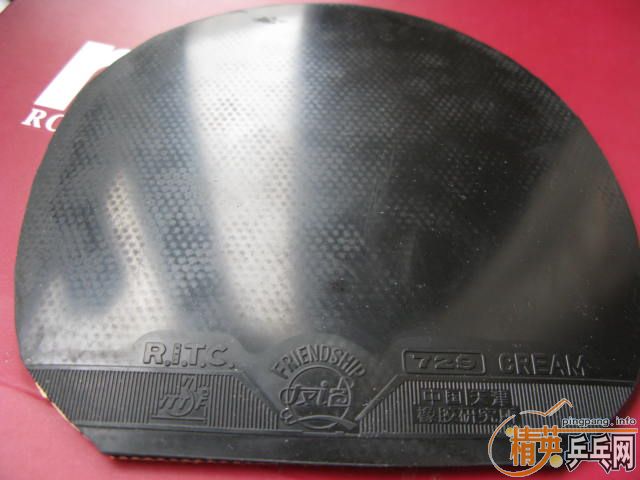 Ӣ��729��Ʒ,729-08,HK1997ɬ.����10-15Ԫÿ��