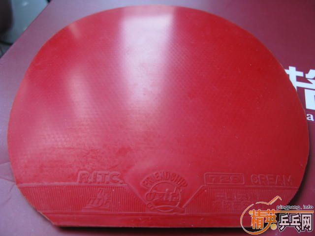 Ӣ��729��Ʒ,729-08,HK1997ɬ.����10-15Ԫÿ��